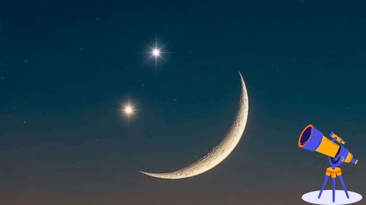 "Luna sonriente", fenómeno astronómico que se podrá presenciar en México este 25 de abril