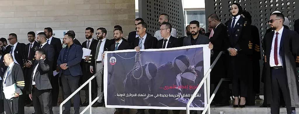 ONU exige a Israel que anule la pena de muerte a palestinos