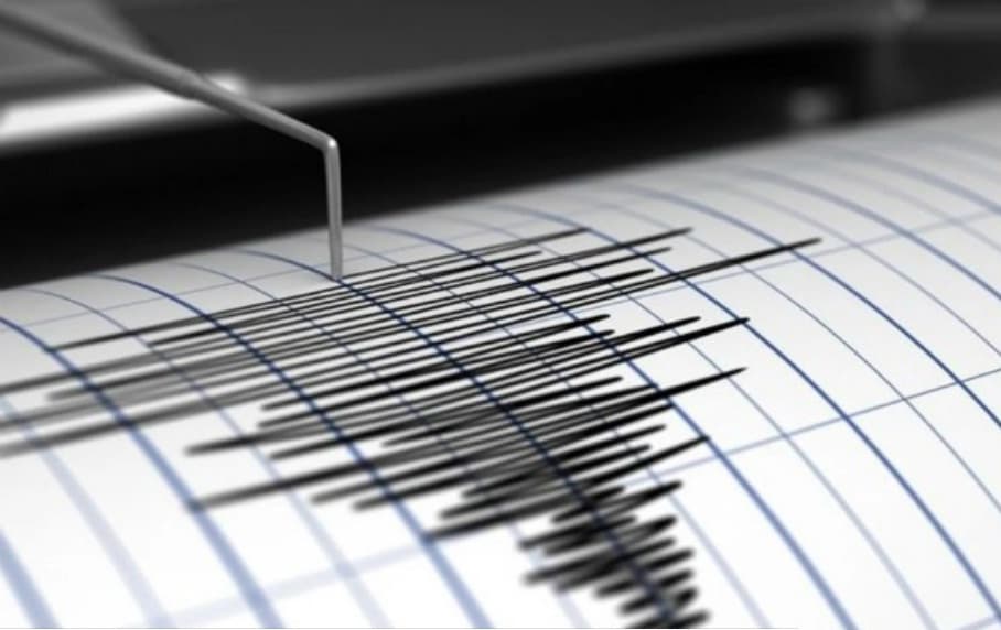 Sismo de 2.9 grados sacude la CDMX
