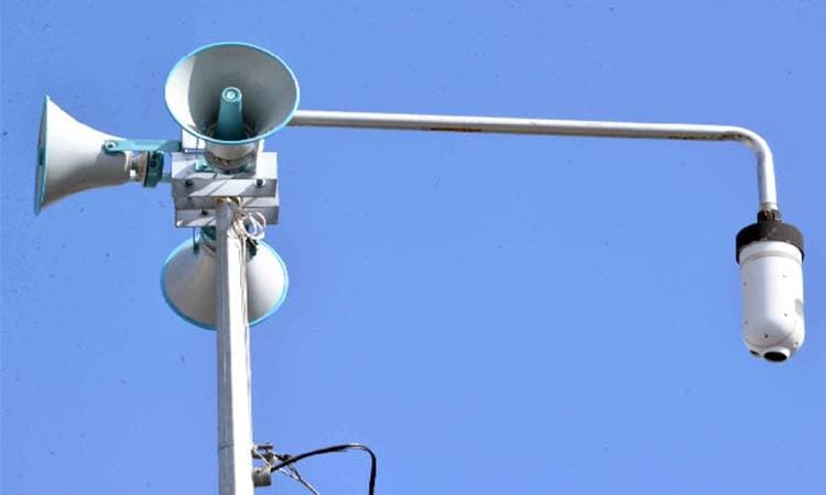 Probarán sistema de alerta sísmica en la CDMX el próximo 11 de abril con sonido