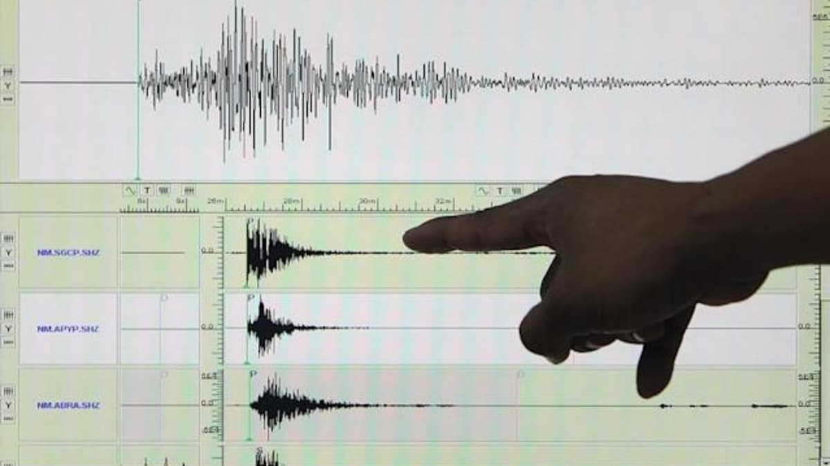Sismo de magnitud 4.8 se registró al sureste de Oaxaca