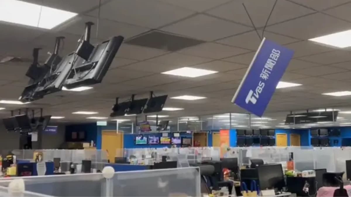 Video: Taiwán registra intenso sismo de 6.6 grados; es el segundo en apenas tres días