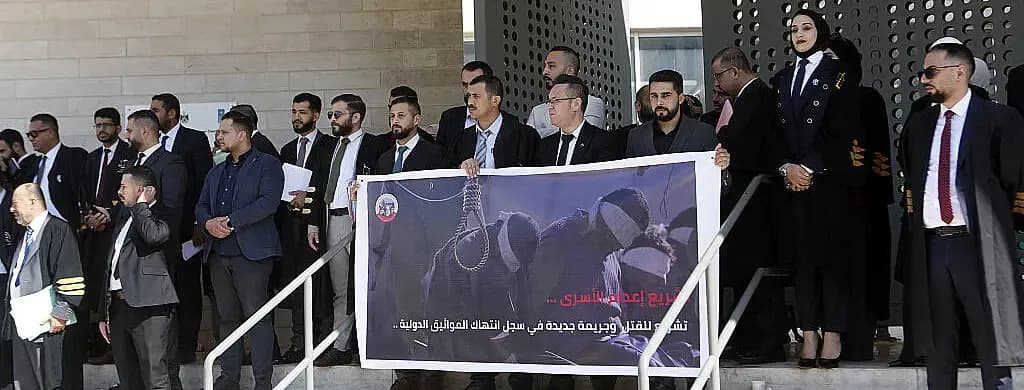 ONU exige a Israel que anule la pena de muerte a palestinos