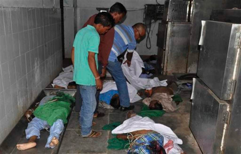 Incendio en hospital de India deja al menos 23 muertos