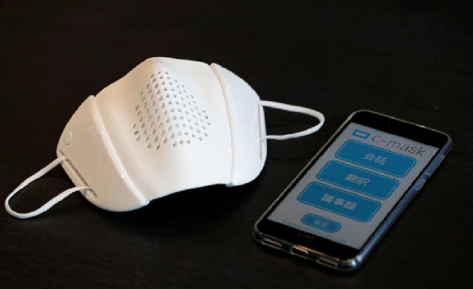 Empresa japonesa desarrolla un ¡cubrebocas traductor!