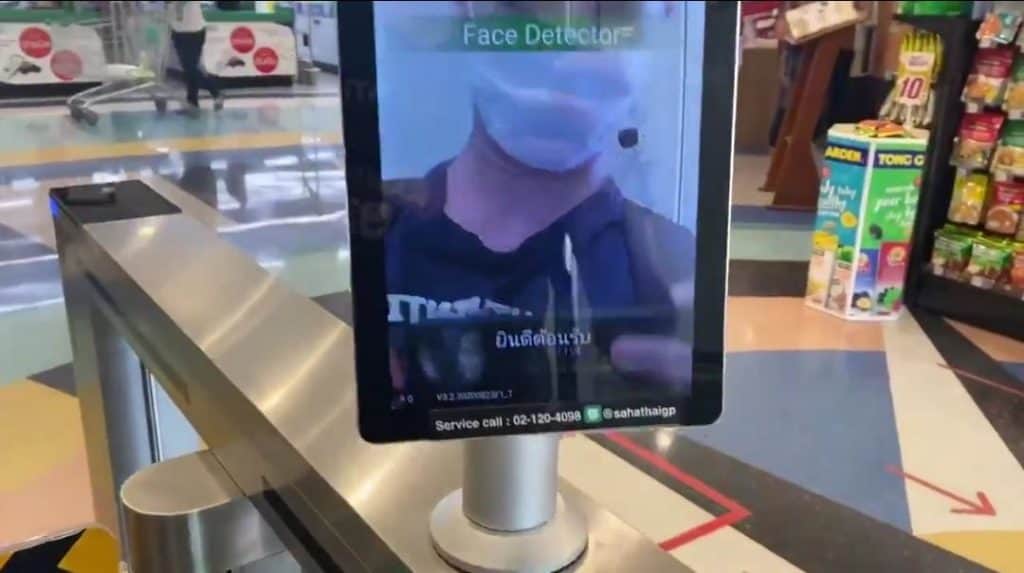 Video: Sistema de supermercados de Tailandia no te deja ingresar con fiebre y sin cubrebocas