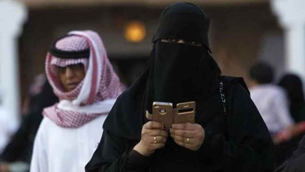Arabia Saudí condena a una mujer a 45 años de cárcel por publicar sus opiniones en Twitter