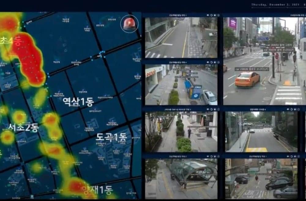 Científicos de Corea del Sur crean un sistema de Inteligencia Artificial capaz de predecir crímenes