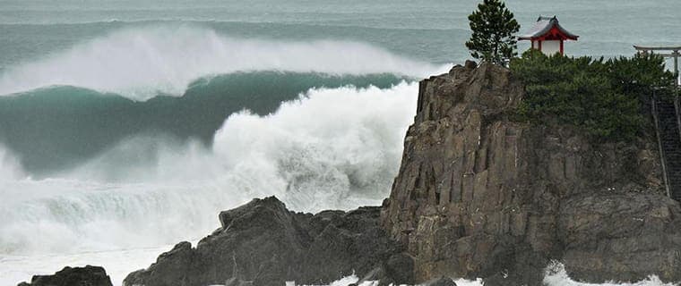 Por primera vez en la historia hay cuatro tifones en el océano Pacífico al mismo tiempo