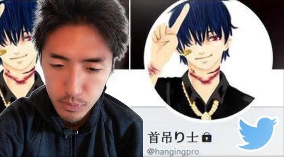 Japón ejecuta al "asesino de Twitter"; mató y desmembró a nueve víctimas que contactó por la red social